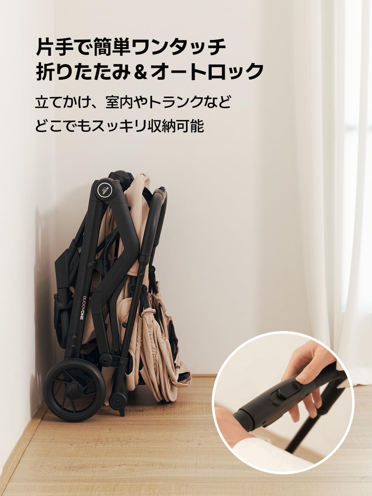 Amazon.co.jp: [BUGGYLAB] Buggyone ペットカート 一体型 軽量